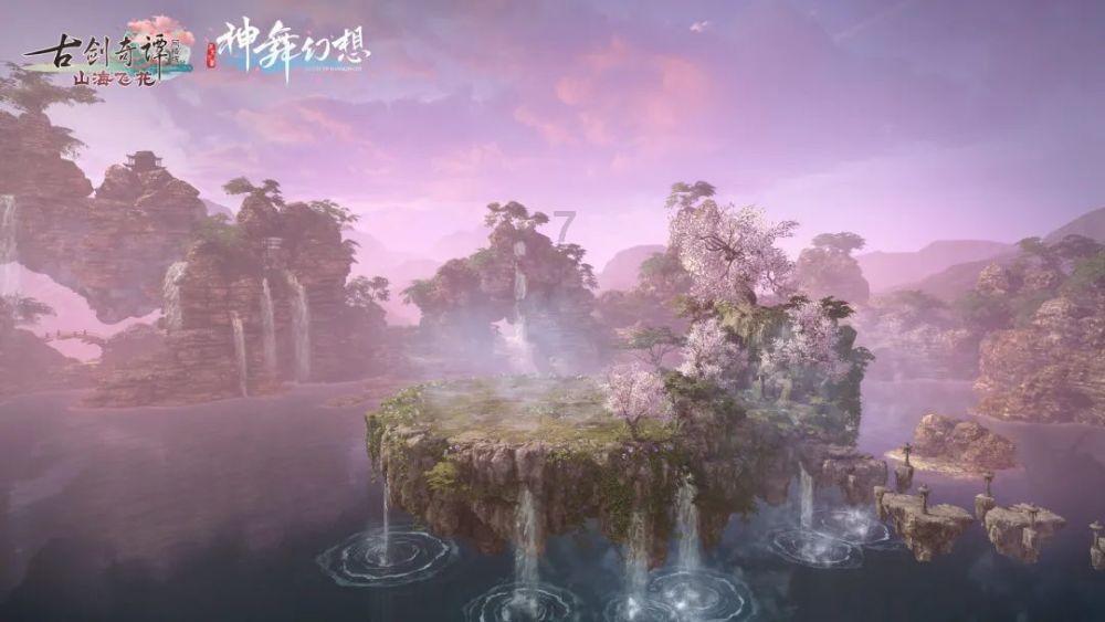 《探索四川在哪里有大熊猫,打造最尖端的知识星球平台》