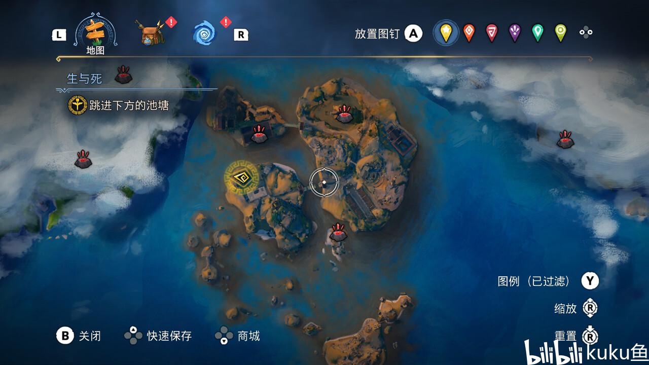 《命运方舟》瞬发残影刀锋玩法攻略