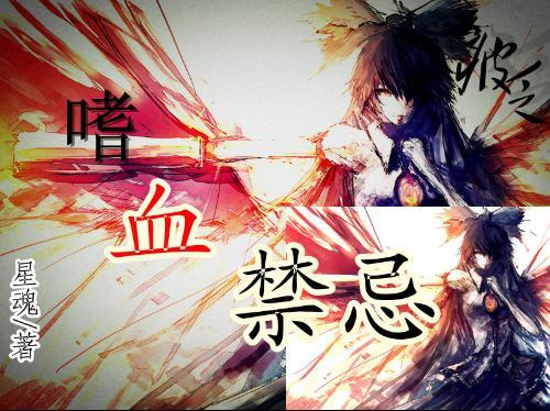 于适开年刊封面大片曝光 变身浪漫春意少年
