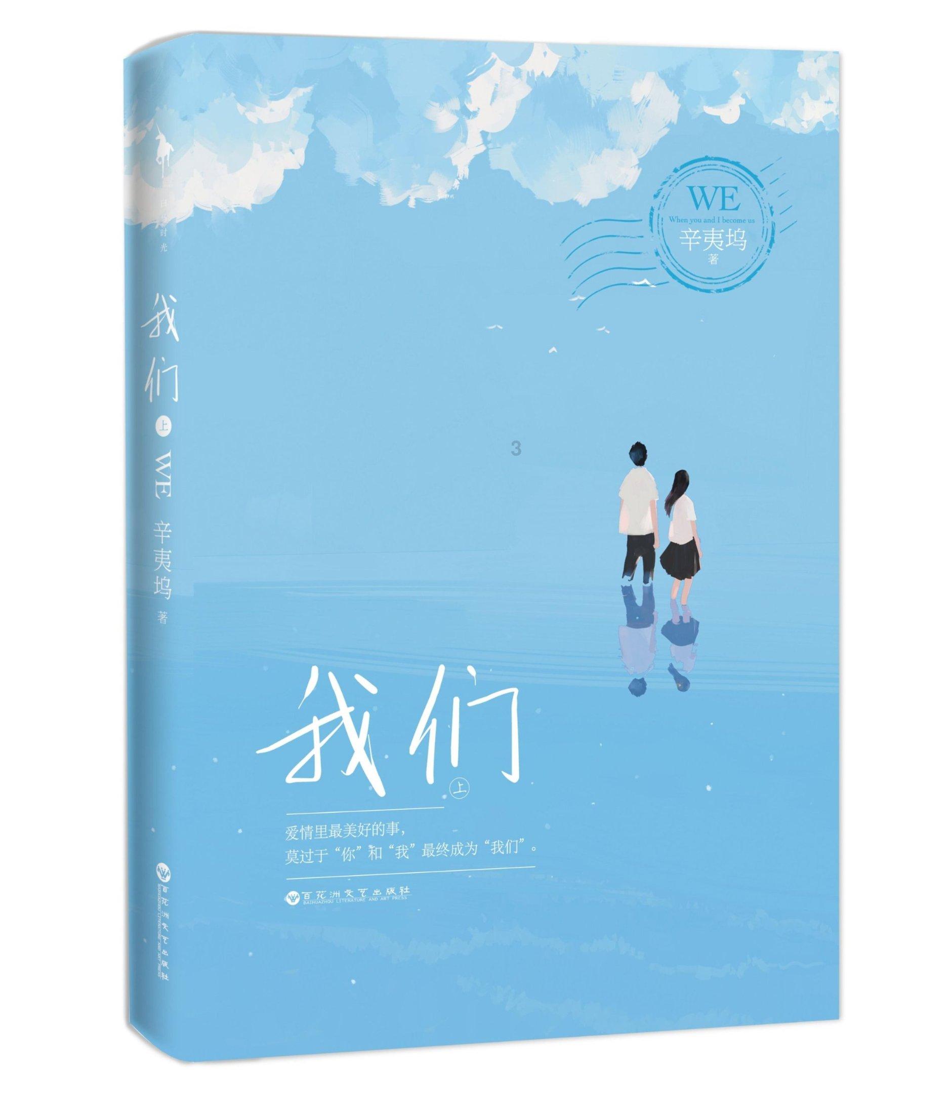 1.4742不锈钢:坚实耐用之选