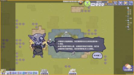 机智问答网页秦始皇陵为什么一直没有打开,打开以后对目前的中国会有什么帮助吗?,快速解答你的问题