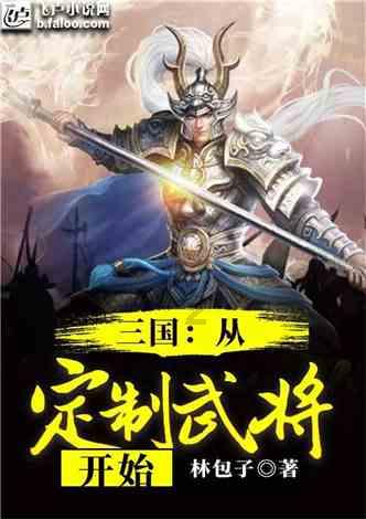 2月8日至2月17日福彩休市，兑奖请您抓紧时间