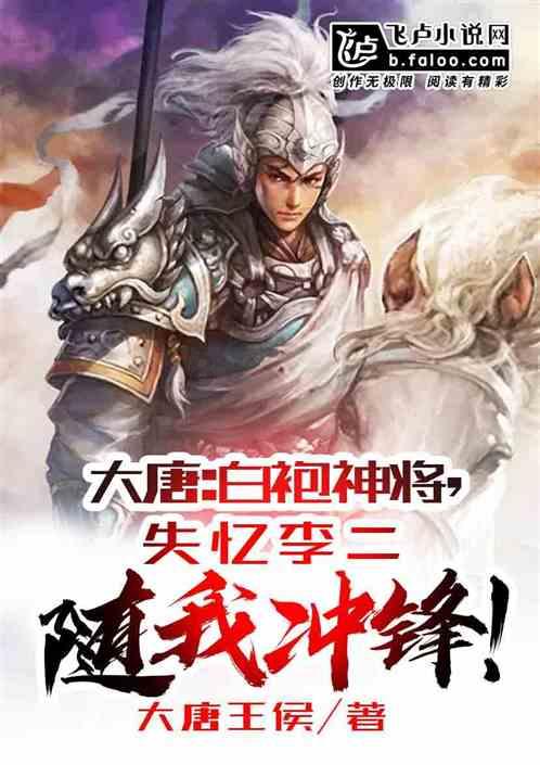 塔防三国志