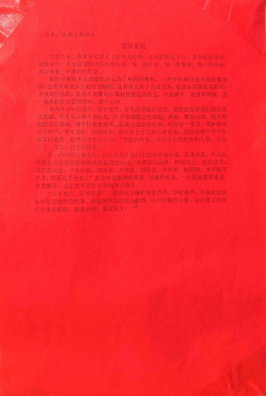 燃烧吧大脑免广告最新版