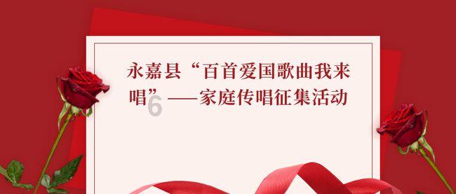 勇者机器人中文版