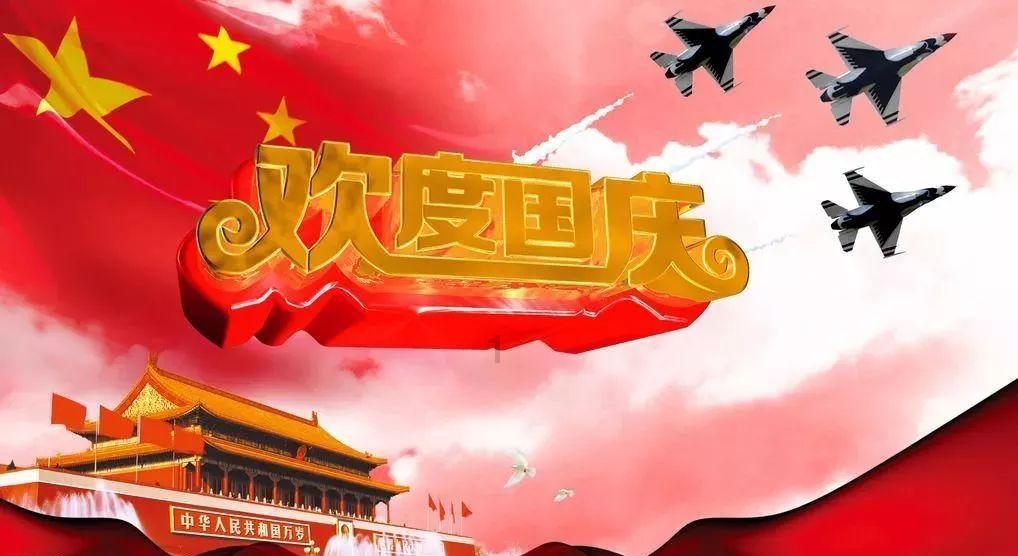 特斯拉四季度业绩不及预期,马斯克又要睡工厂:低成本新车明年量产
