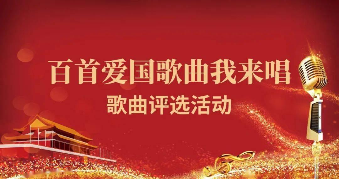幻想三国4