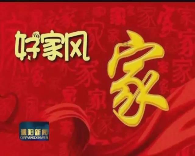 徐洪:《一枚旧信封为何引起激烈竞争?》