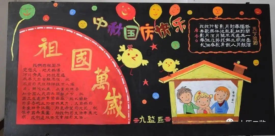 钦差大臣被设计陷害，皇帝亲自坐堂审案，还大臣一个清白