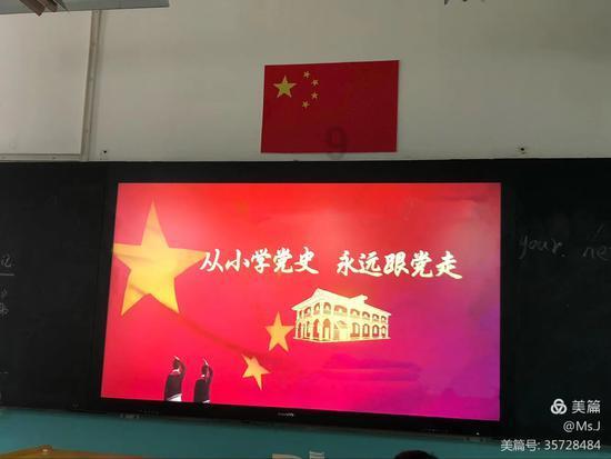 当你在坐高铁/其他出行工具遇到吵闹的乘客该怎么办？