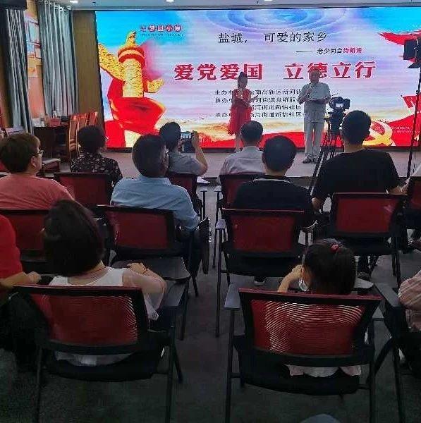 老旧废弃楼房逃脱7