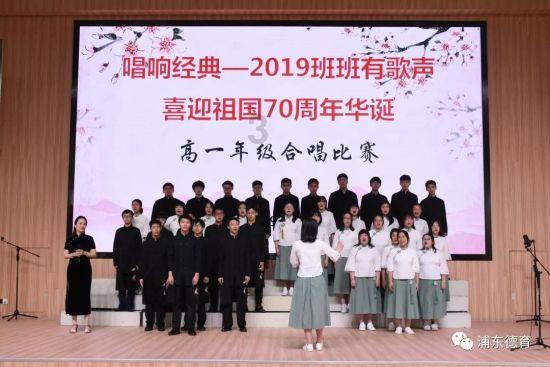 政策法规处党支部开展“传达新思想、慰问老干部”主题党日活动