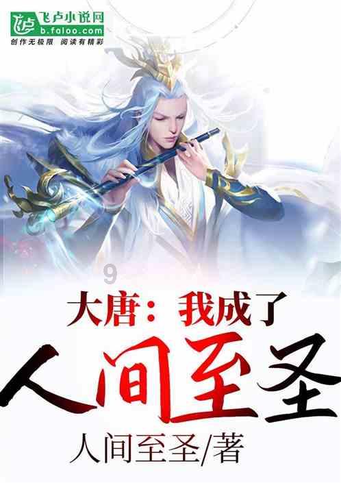 vivo悄然发布g系列手机——vivog2