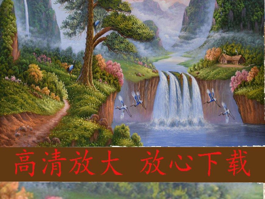绯雨骑士团