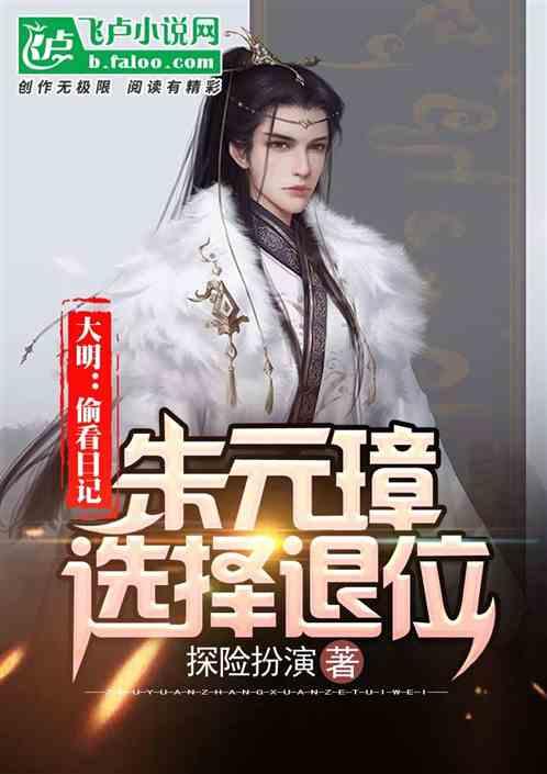 万圣节是什么节日？为什么中国人要 过 ？游戏画面
